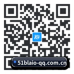 安卓抗崩溃专版 二维码